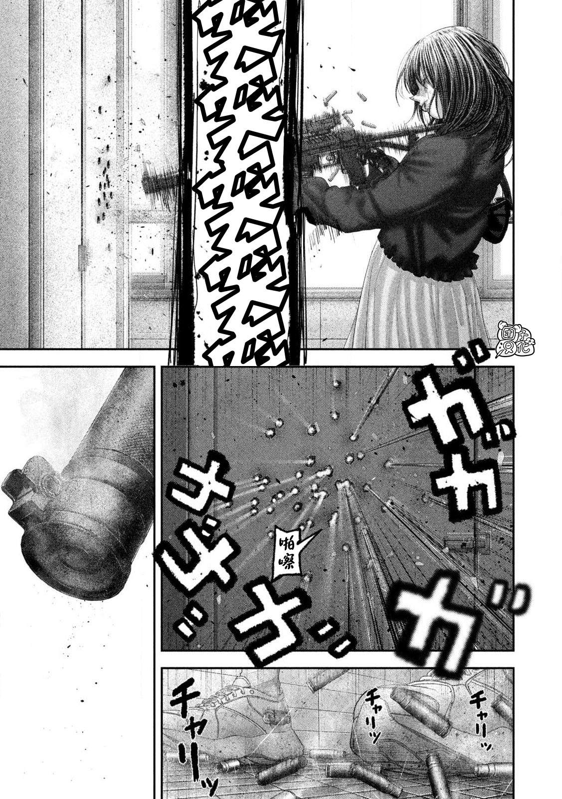 第110话15