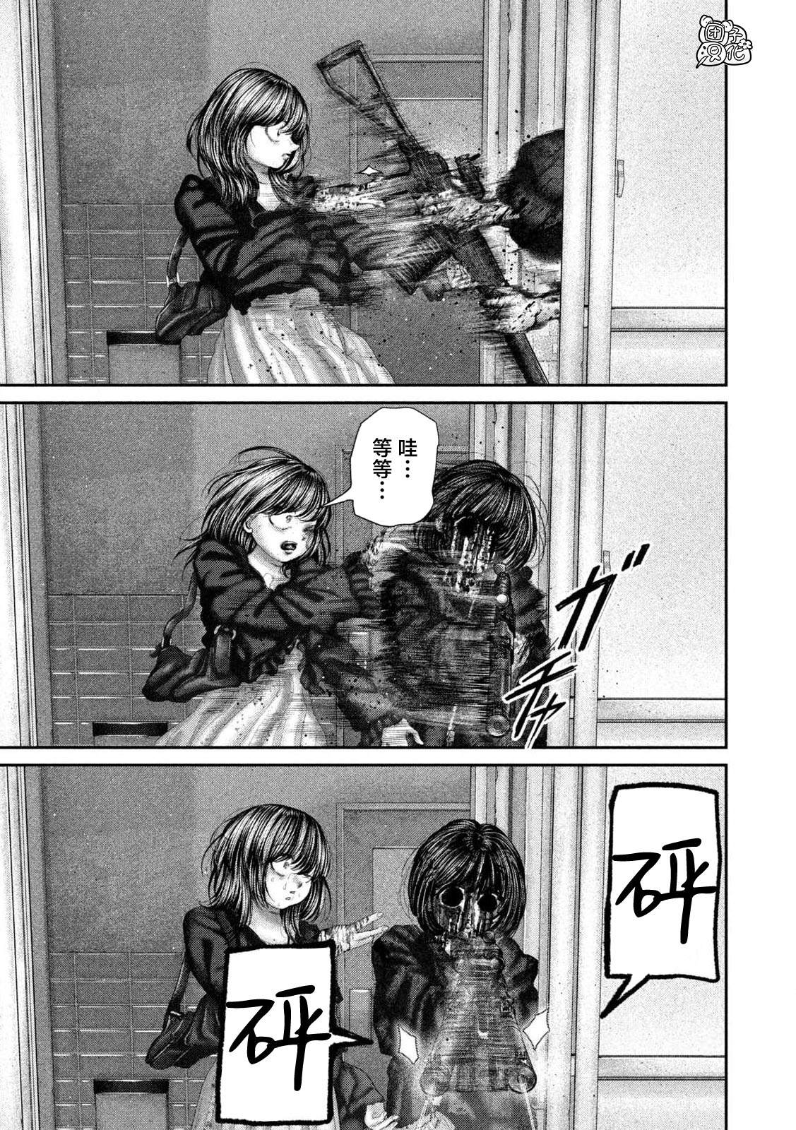 第110话19