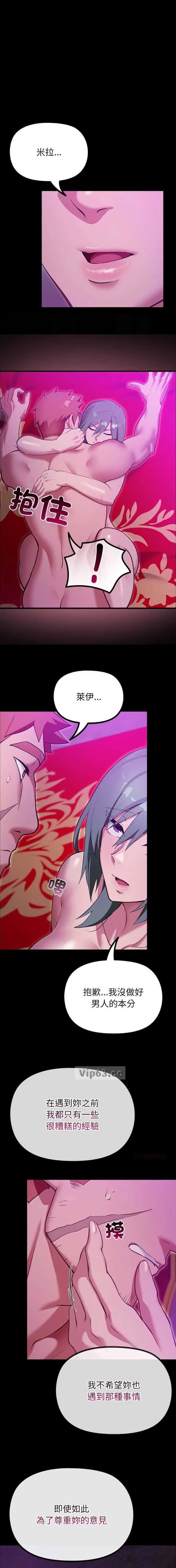 第57话0