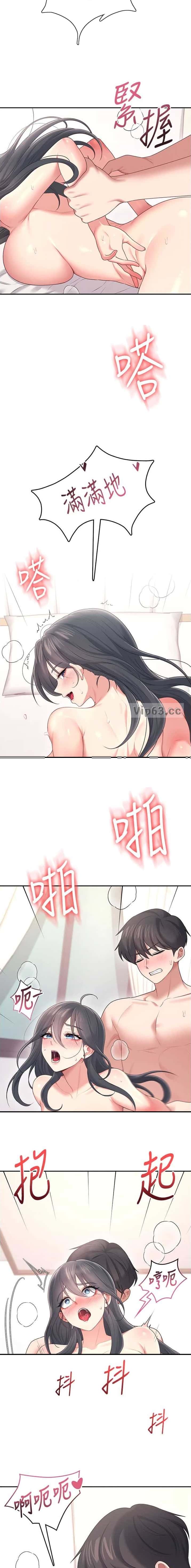 第124话5