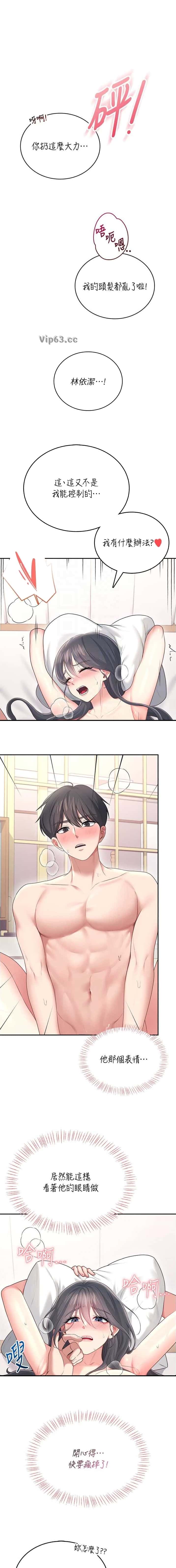 第124话0