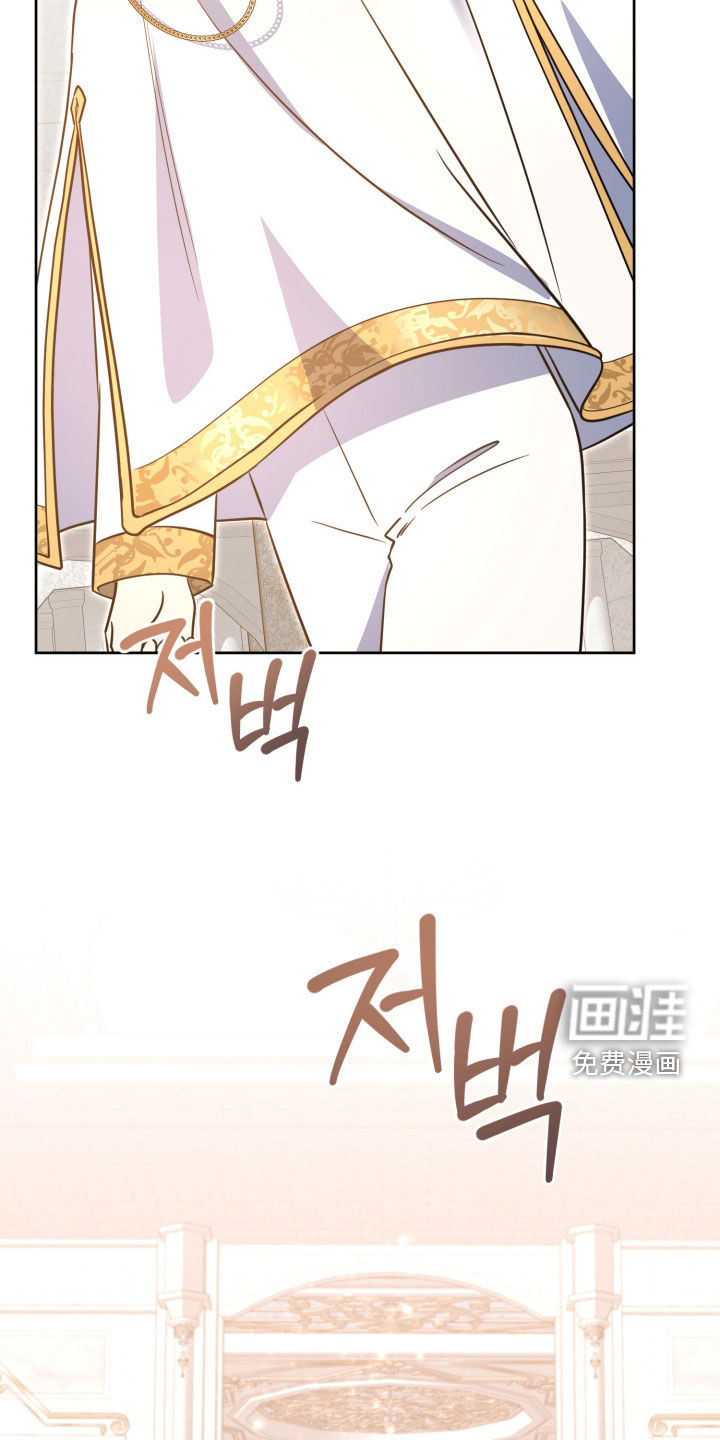 第82话5