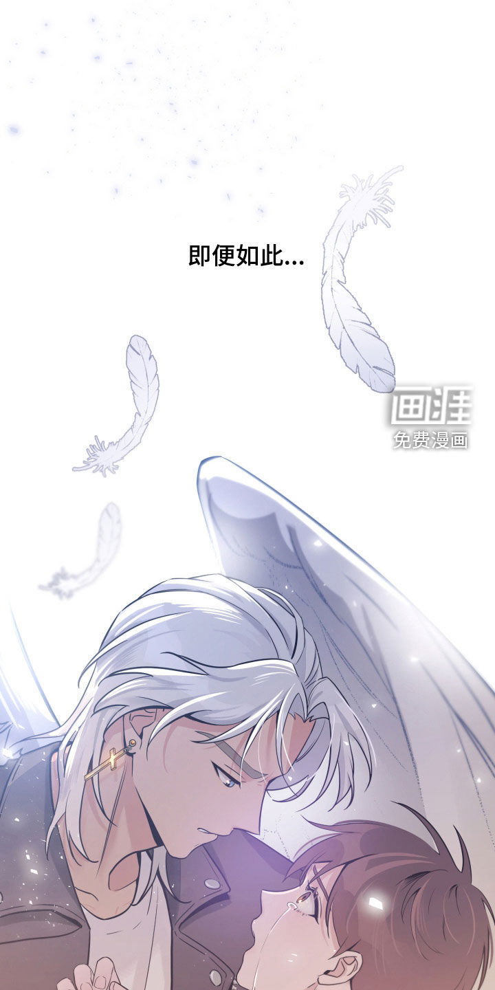 第82话27