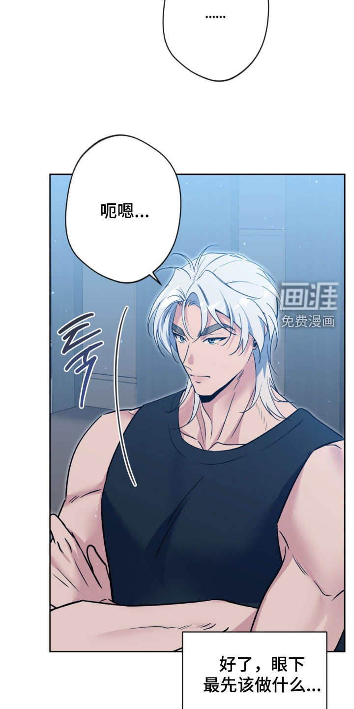 第82话30