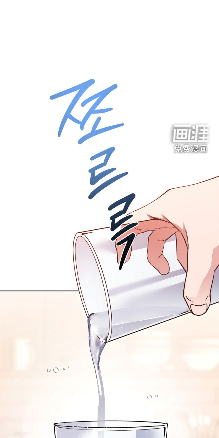 第82话21