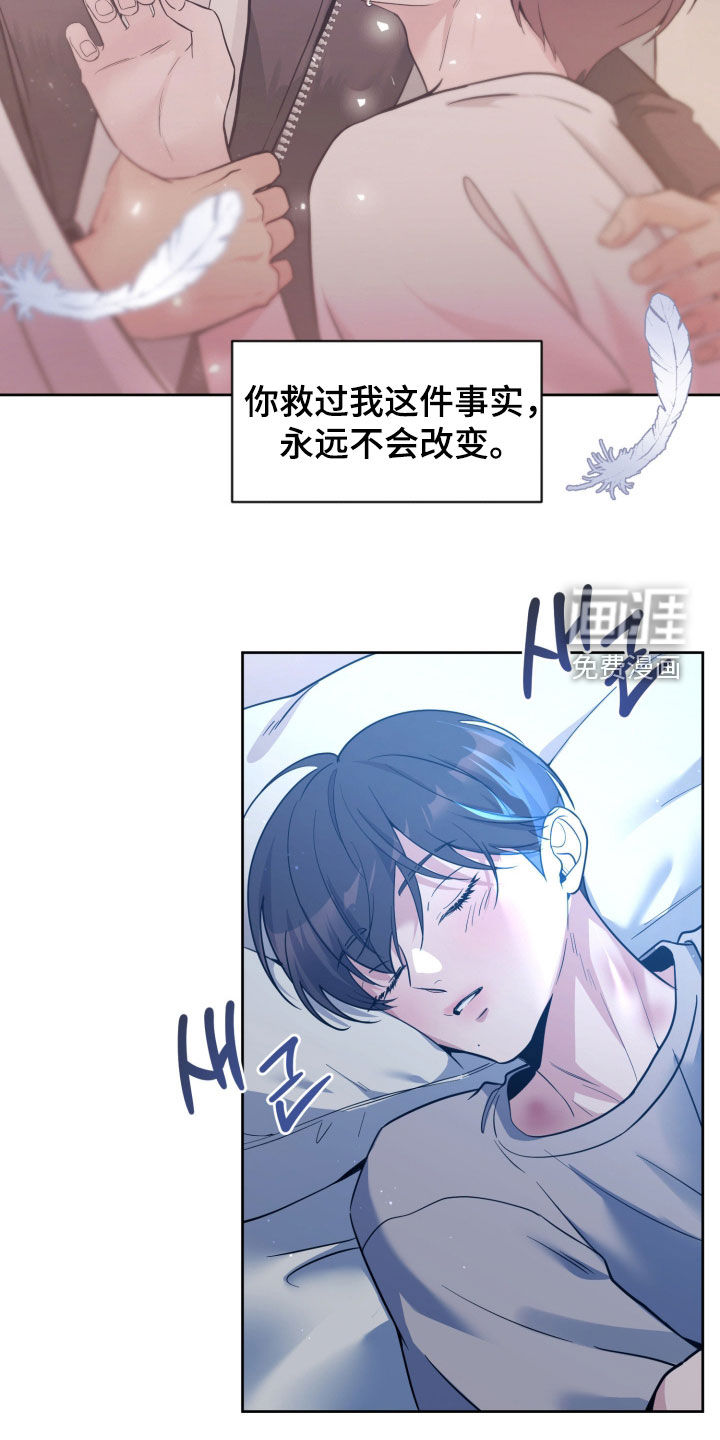第82话28