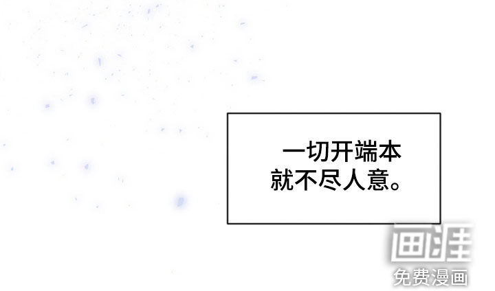 第82话26