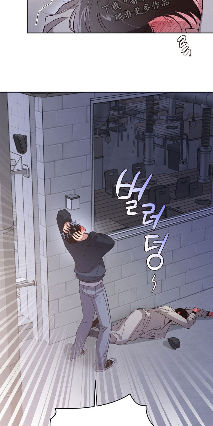 第87话20