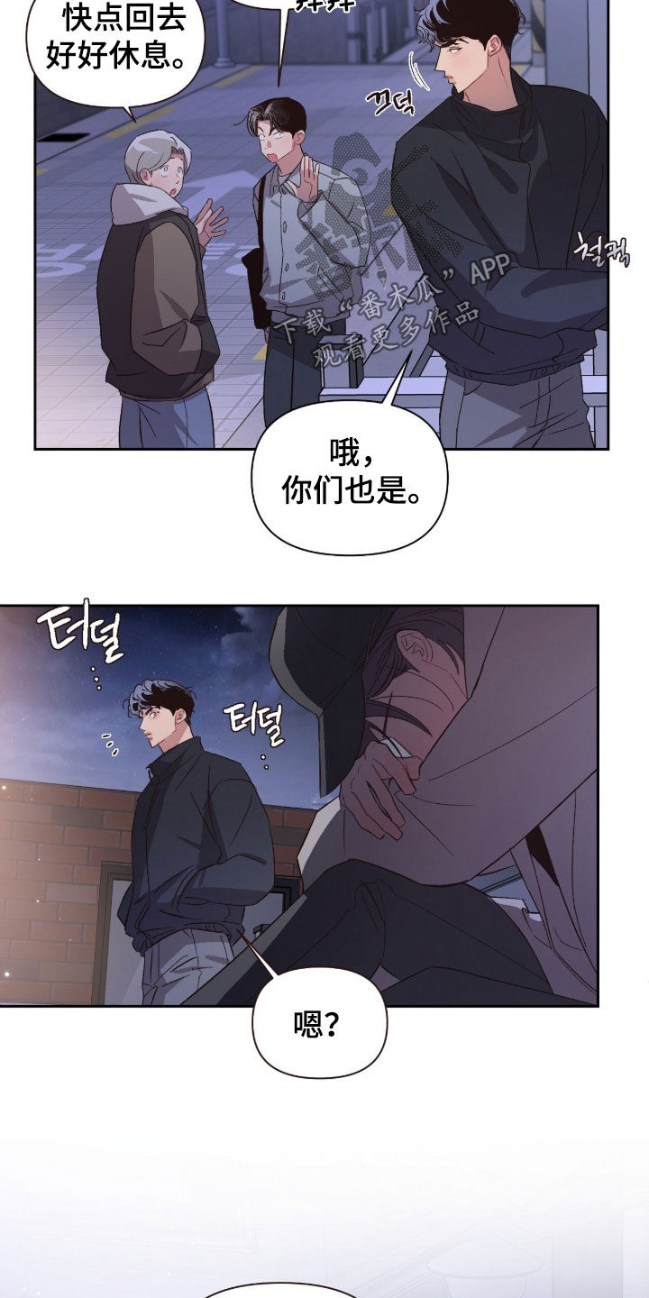 第87话10