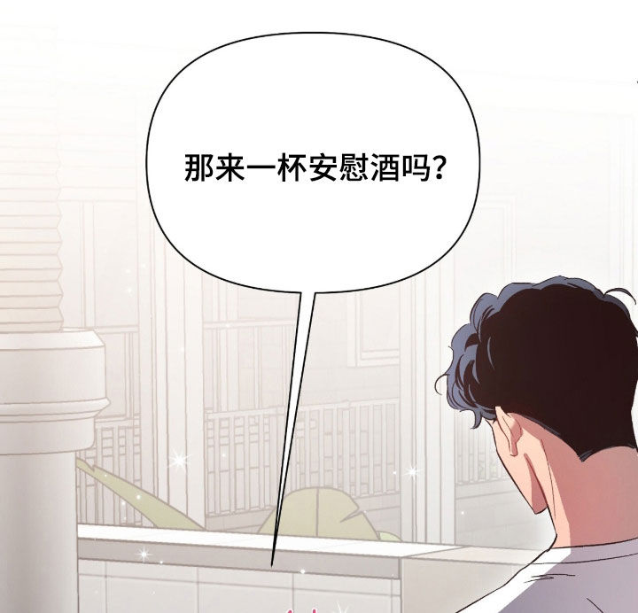第87话3