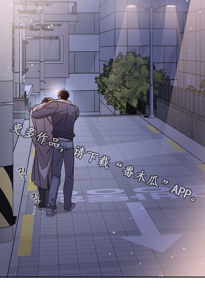 第87话22