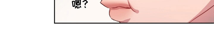 第86话26