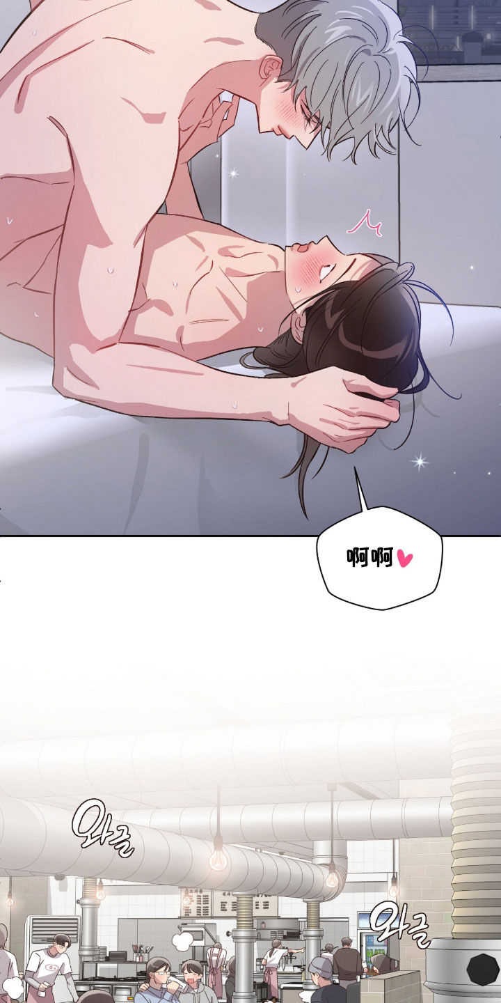 第86话19