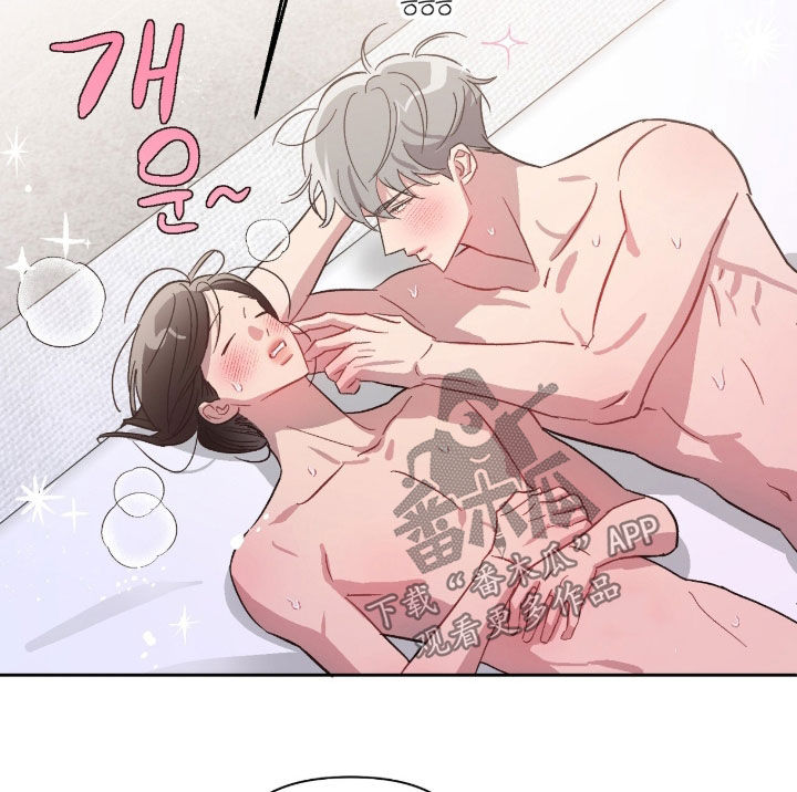 第86话13