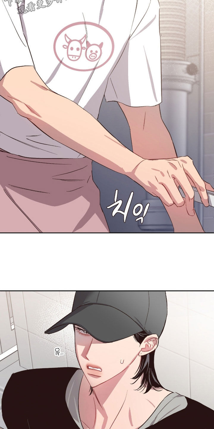 第86话21