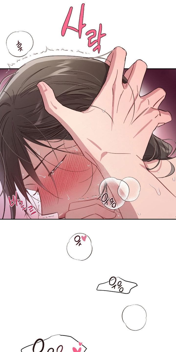 第86话6
