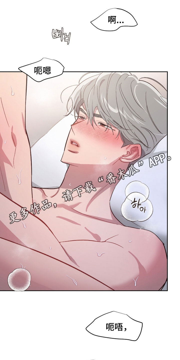 第86话0