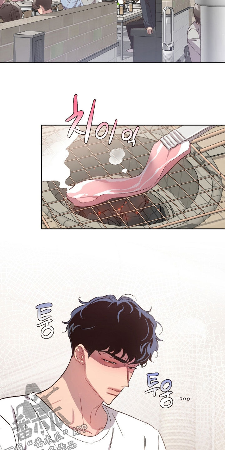 第86话20