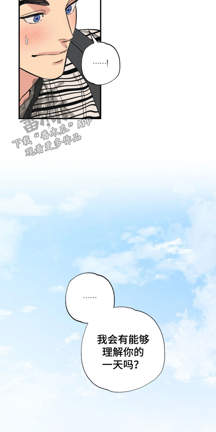 第46话26