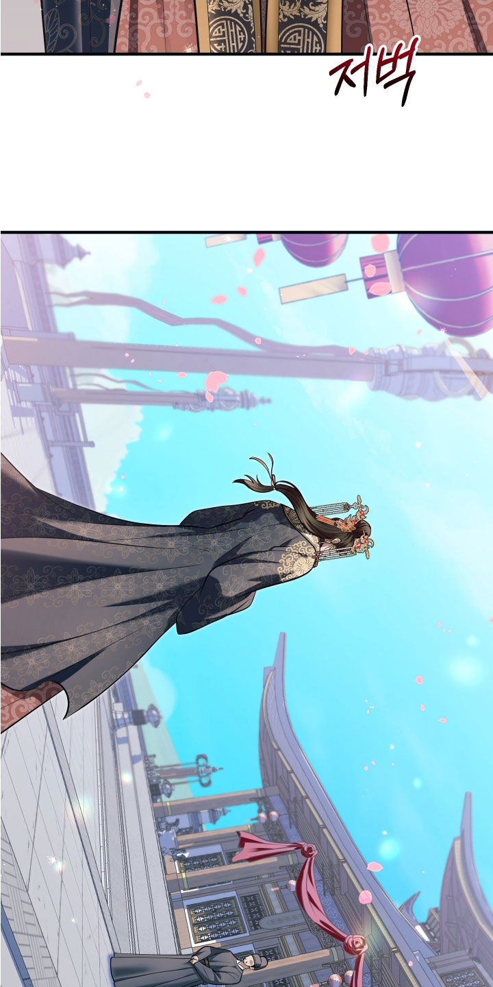 第84话21