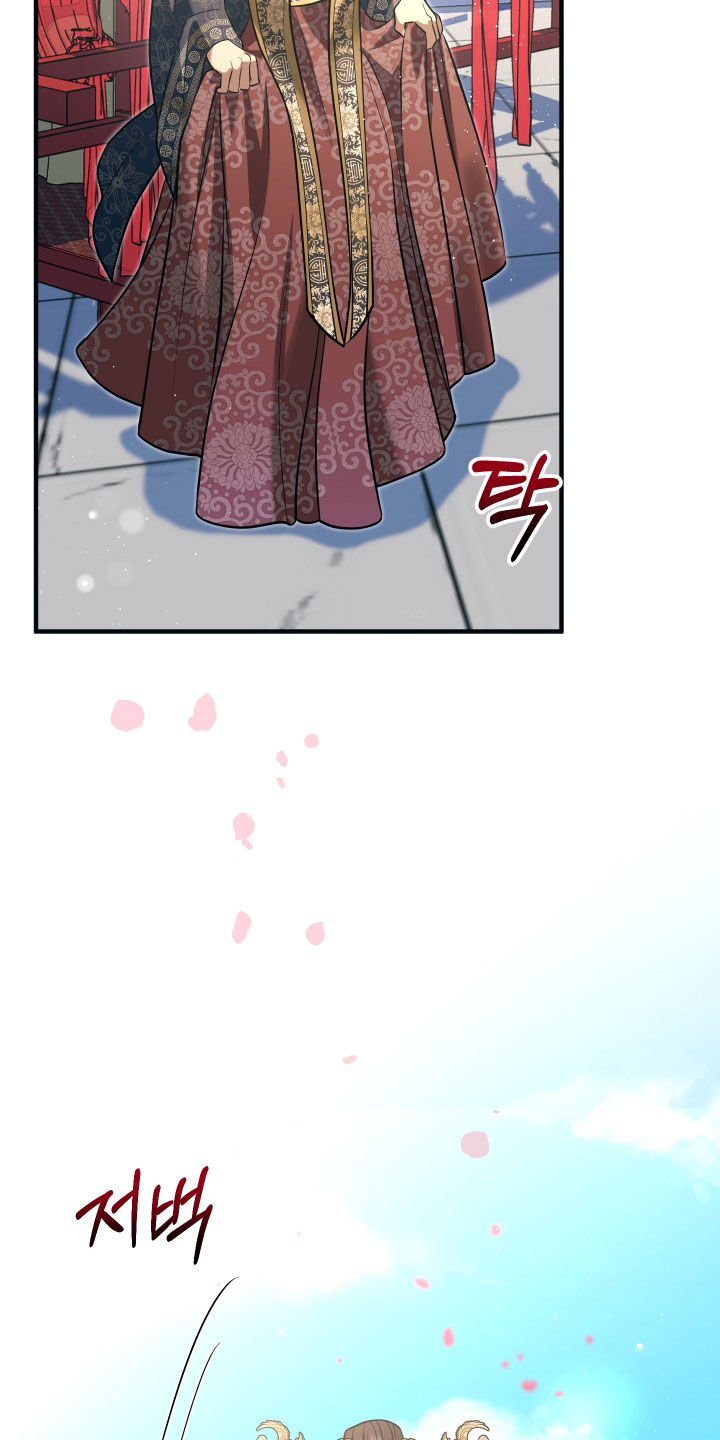 第84话19