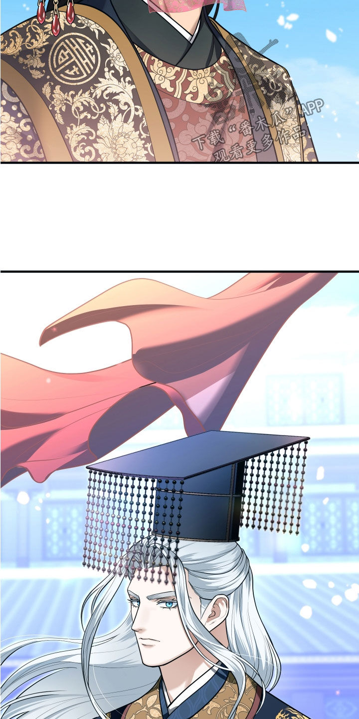 第84话23