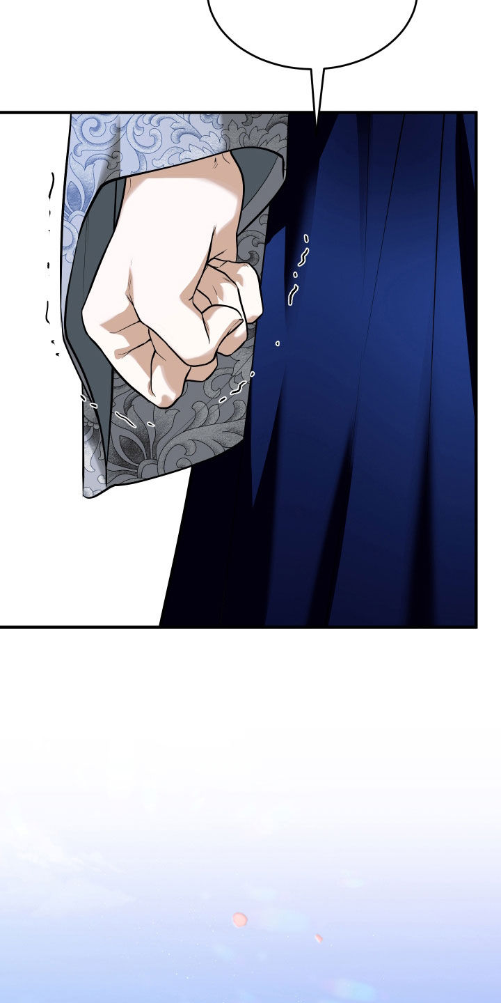 第84话14