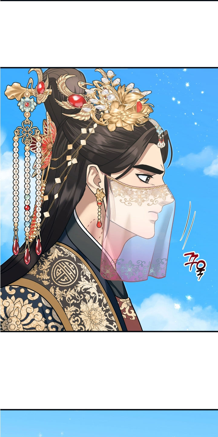 第84话26