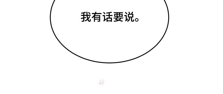 第84话28