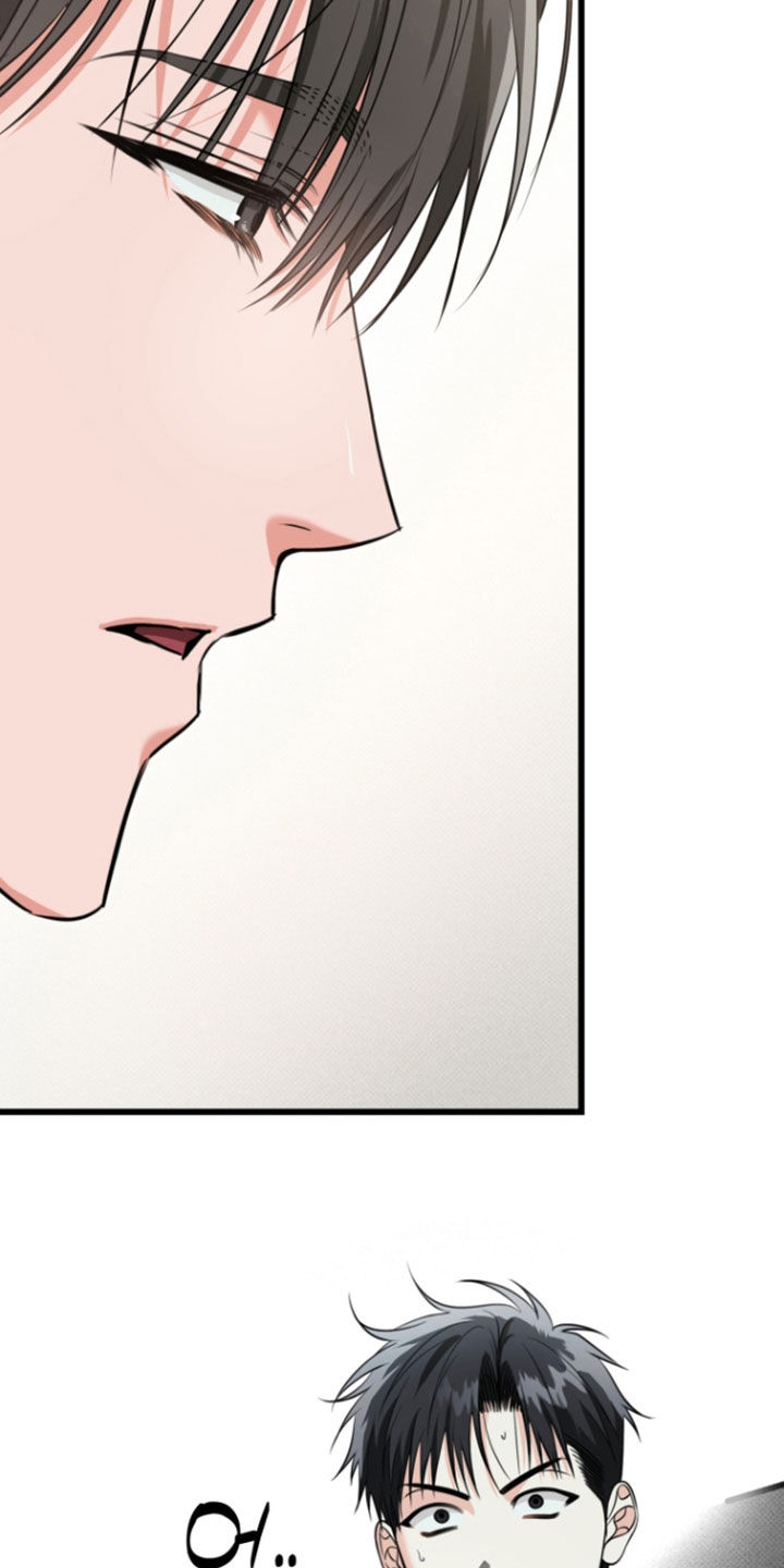 第74话33