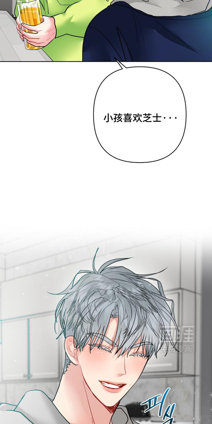 第55话21