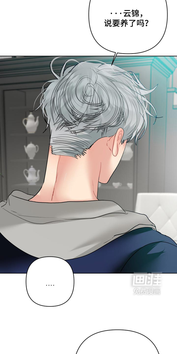 第55话16