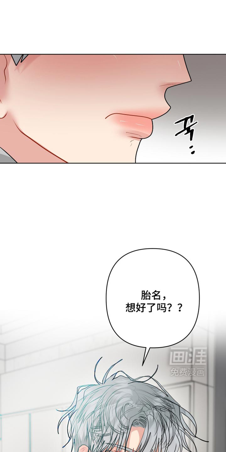 第55话18