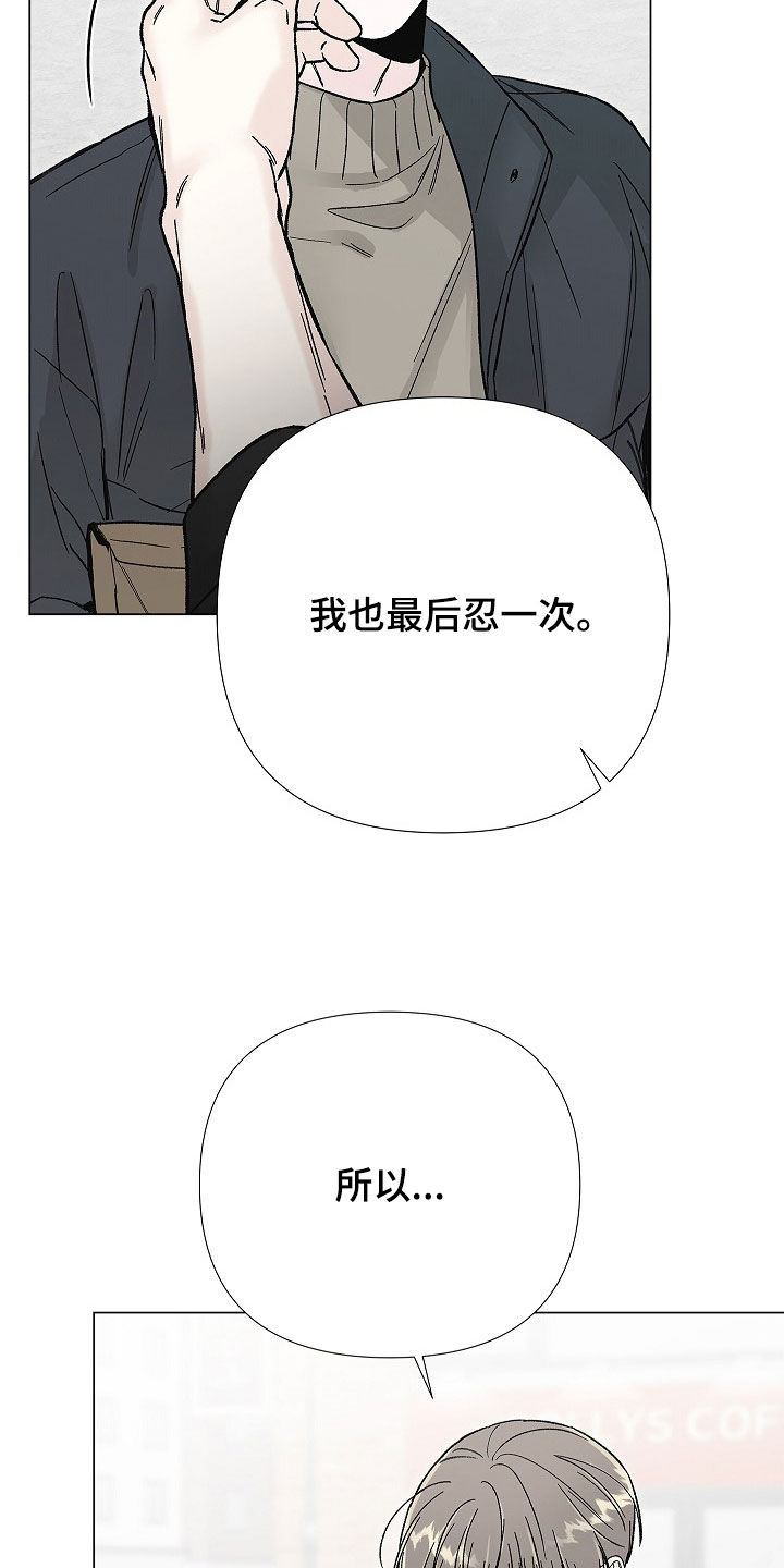 第71话21