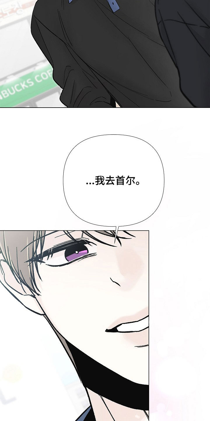 第71话16