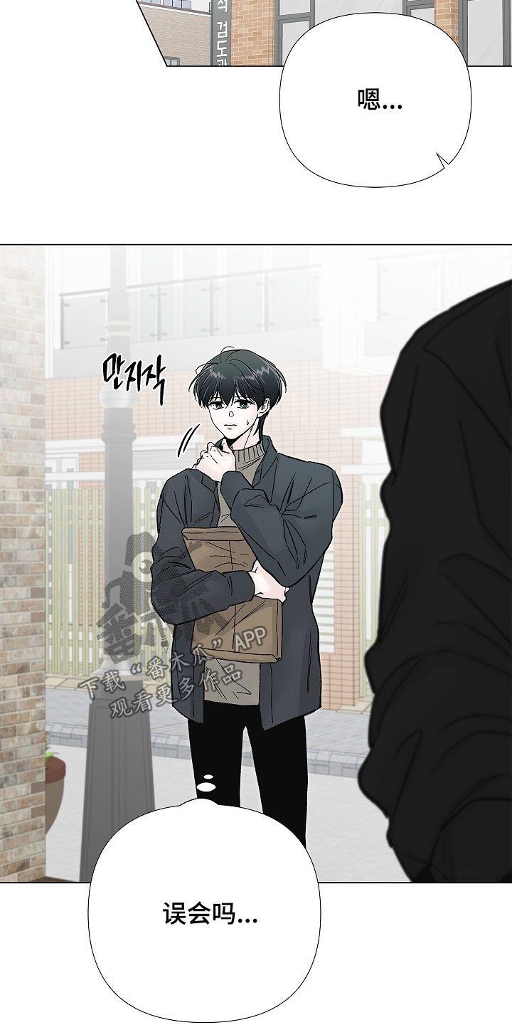 第71话28