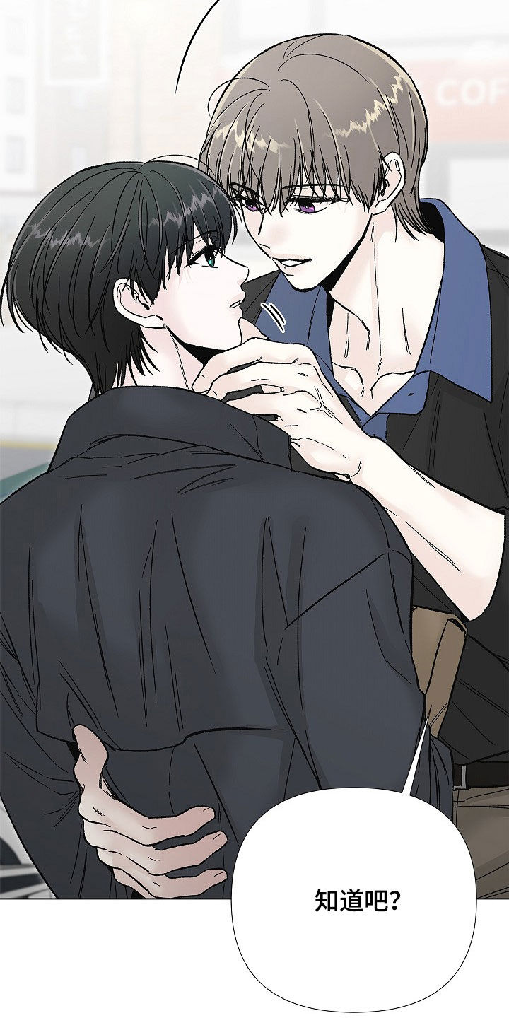 第71话23
