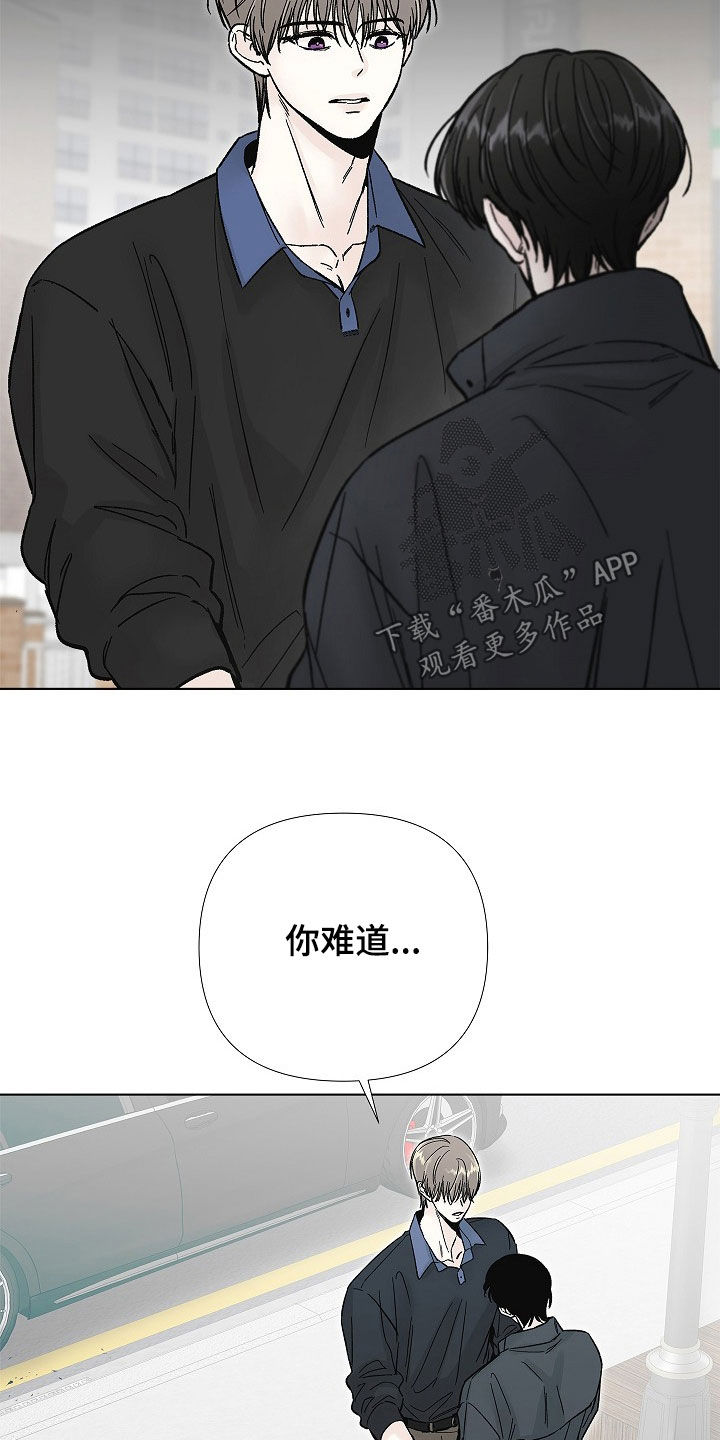 第71话11