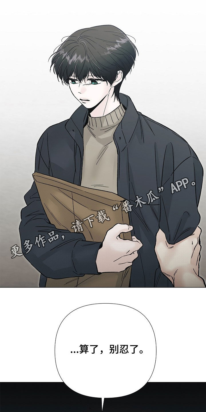 第71话0