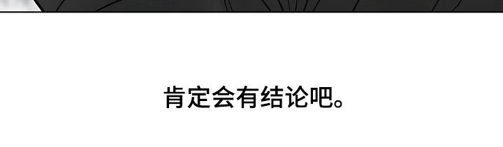 第71话33