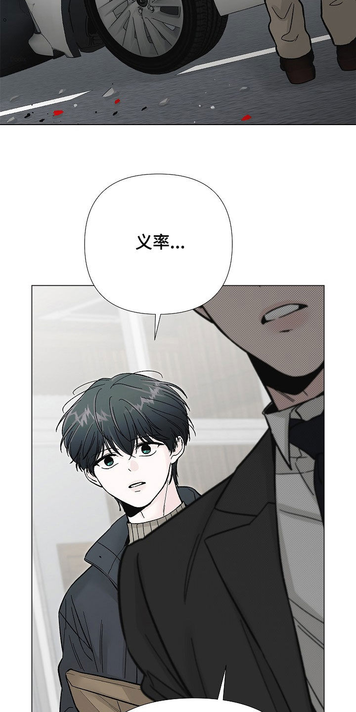 第70话1