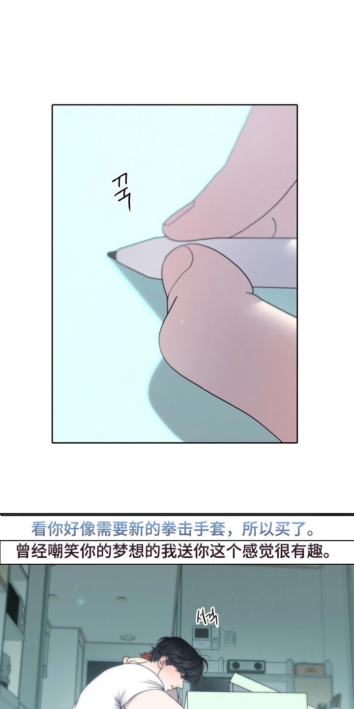 第123话0