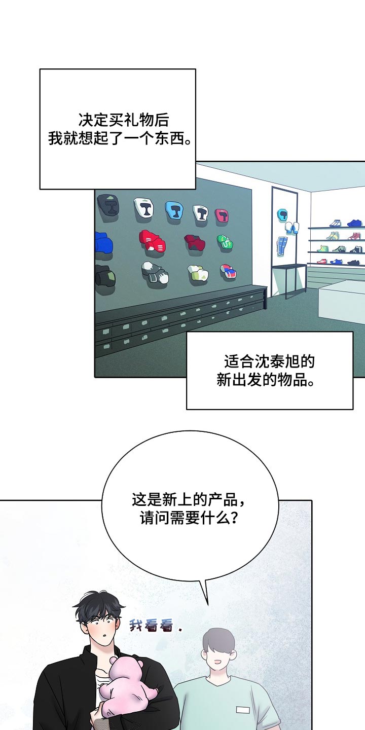 第122话0