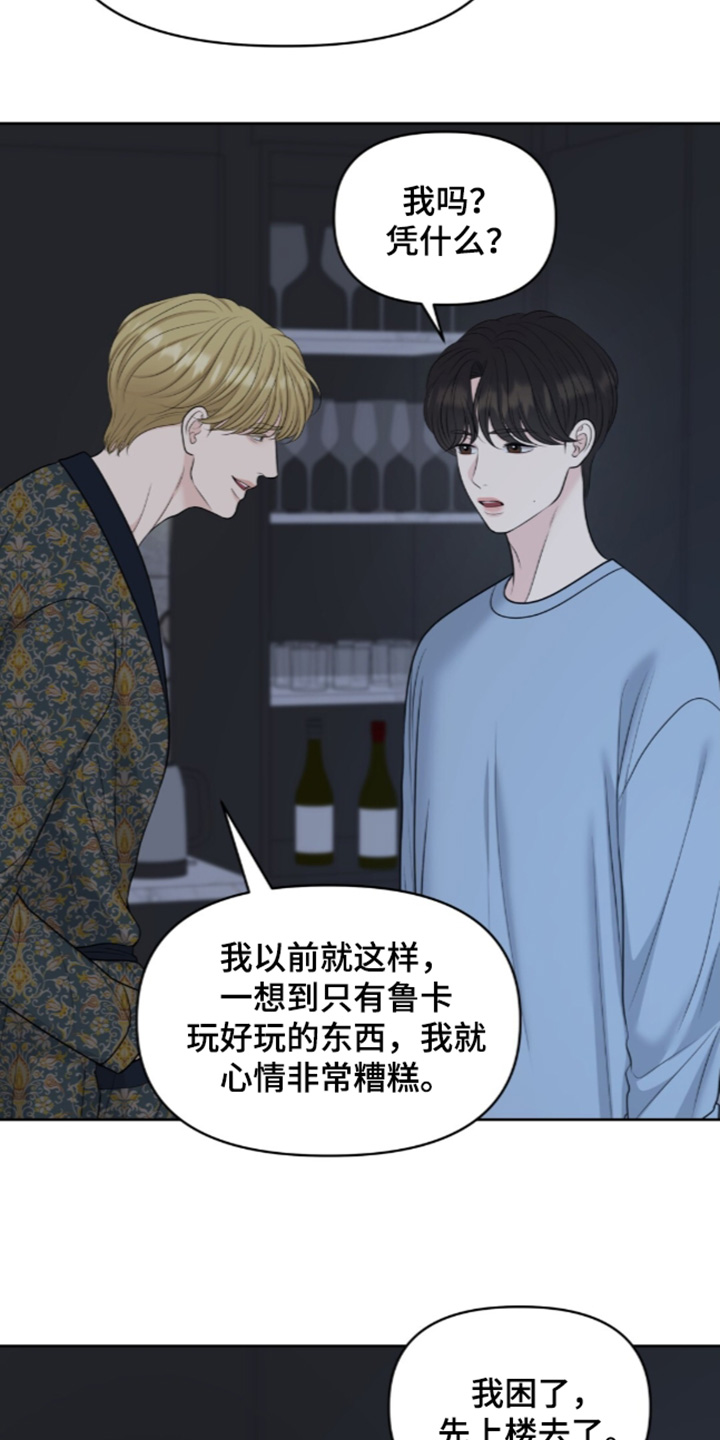 第144话1
