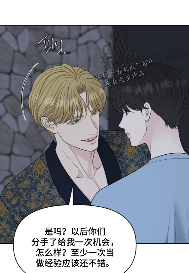 第144话0
