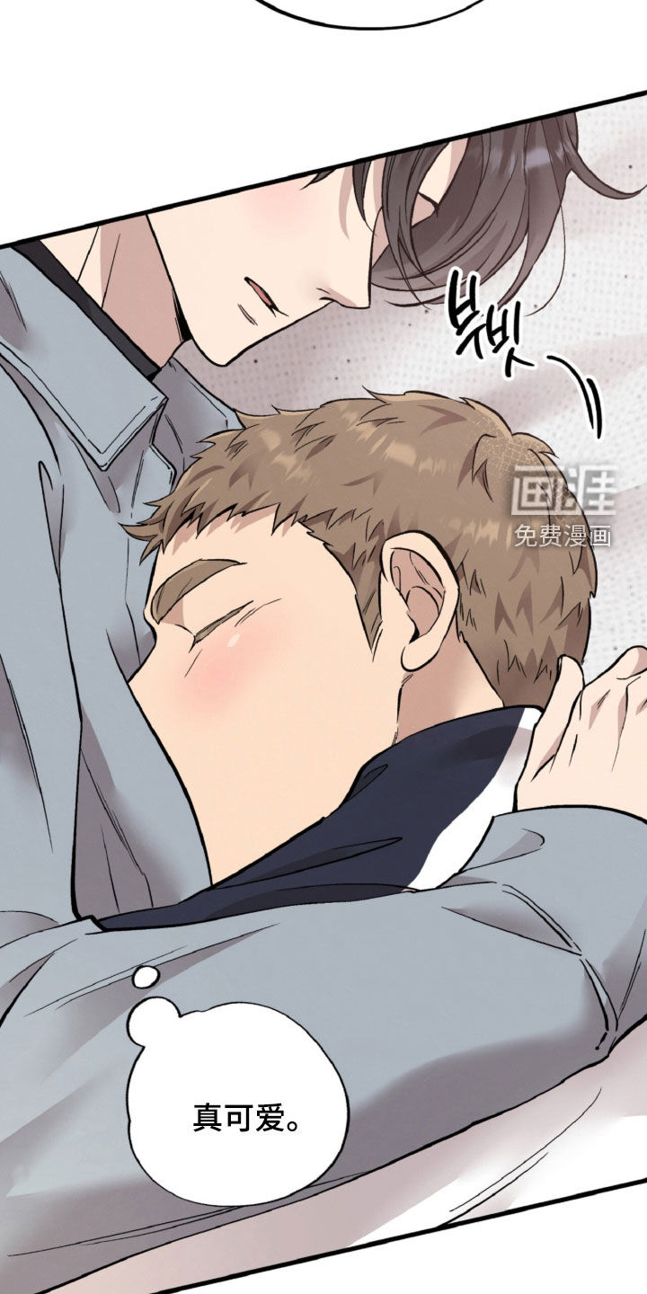 第146话3