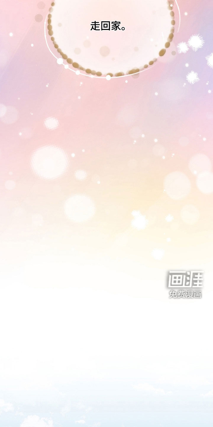 第146话25