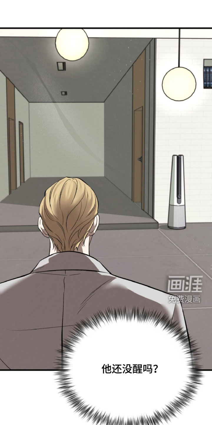 第146话32