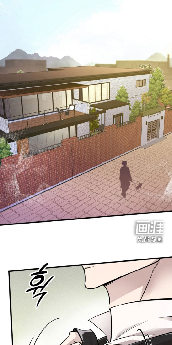 第146话29
