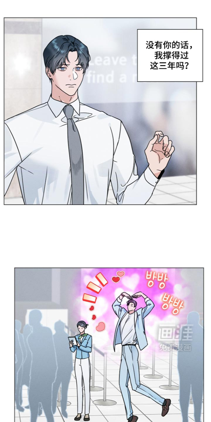 第54话25